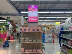 -同堂韩国料理炭火烤肉(彩虹广场店)