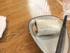 -花悦豆香