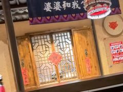 -吃饭皇帝大(解放西路店)