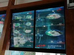 -黔派·虾子羊肉粉·小吃(佳宁娜广场店)