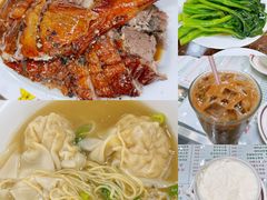 -陈光记烧腊店(罗保博士街店)