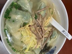 -熙盛源(复兴路店)