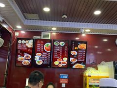 -郑家包子牛肉拉面(尚勤路店)