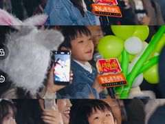 -英皇电影城(英皇集团中心IMAX店)