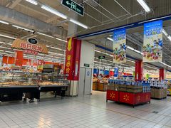 -天河沃尔玛
