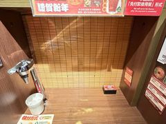 -一兰拉面(铜锣湾店)