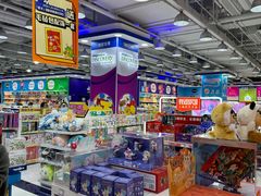 -TOYSRUS玩具反斗城(南通万象城店)