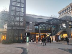 -中粮·祥云小镇