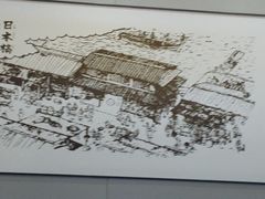 -吉野家(复兴路第二餐厅店)
