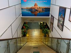 -芦月轩羊蝎子(太平桥店)