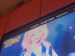 -星聚会KTV(复地活力城店)