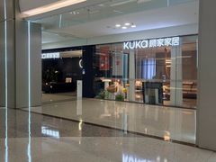 -红星美凯龙(浦江店)
