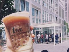 冰淇淋红茶-1点点(银座和谐广场店)