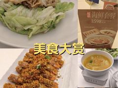 -品海楼·大连海胆锅贴馆(东港店)