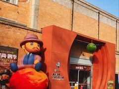 -西安电影制片厂