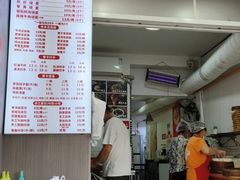 -晓友烧麦(光华村店)
