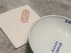 -高玛纳驴肉火烧(河间总店)