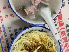 -梅州好吃腌面-达兴全猪汤(别走错店)