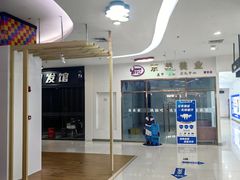 -新荟城(望京店)