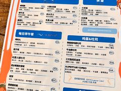 -Alimentari早午餐(安福路店)