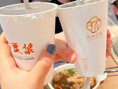 -花园茶楼(兴城西路店)