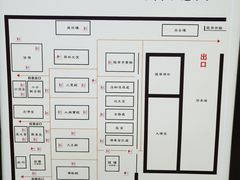 -龙华素斋(龙华路店)