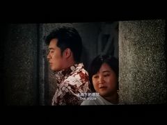 -武汉华夏国际影城(鲁广店)