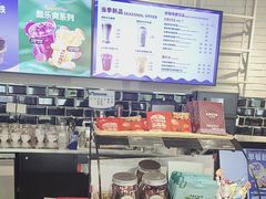 -COSTA COFFEE(百葛服务区店)