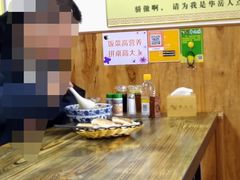 -淮南牛肉筋汤(锦辉商城店)