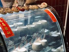 -椰爺爺·椰子冻砵仔糕