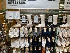 -MUJI无印良品(万达太原街店)