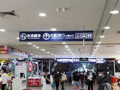 -冯姐生蚝(迎宾广场店)