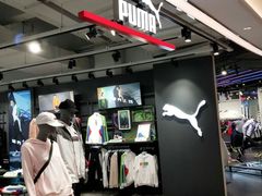 -PUMA品牌自营折扣店(百联奥特莱斯店)