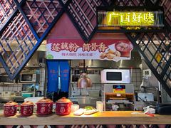-桂小厨广西菜(印象城店)