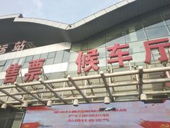 -凯旋公路客运站