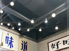 -楠火锅(龙阳广场店)