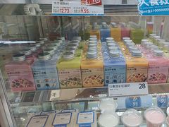 -白色日记·手作酸奶(麦凯乐店)