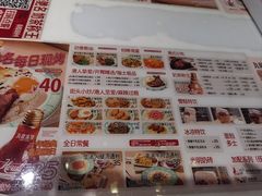 -九龙冰室(徐汇日月光店)