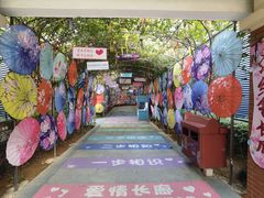-厦门老院子景区