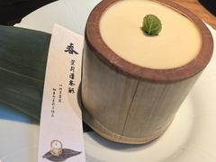 -元古雲境(新天地店)
