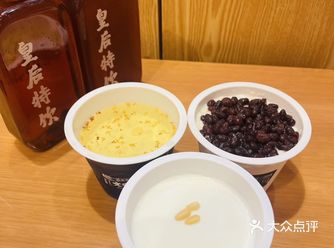雍和宫这家甜品也太好吃了吧～