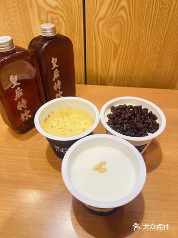 雍和宫这家甜品也太好吃了吧～