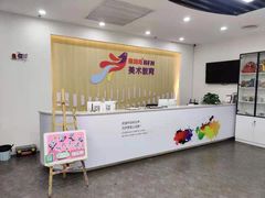 -缤纷鸟美术书法(汉神购物广场校区)