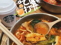 -福客·现熬鸡汤麻辣烫(天安云谷店)