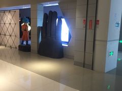 -山文星辉影城(青岛和谐广场店)