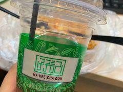 -孖记茶档·热腾茶餐(乐峰店)