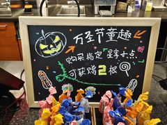 -星巴克(上海虹桥新天地二店)