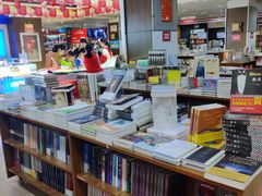 -新华书店(解放路店)