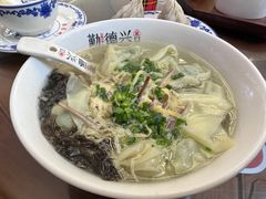 -勤德兴(湖滨路店)