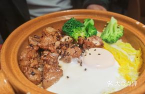 Golden Fermented Black Bean Spare Ribs Baozi Rice